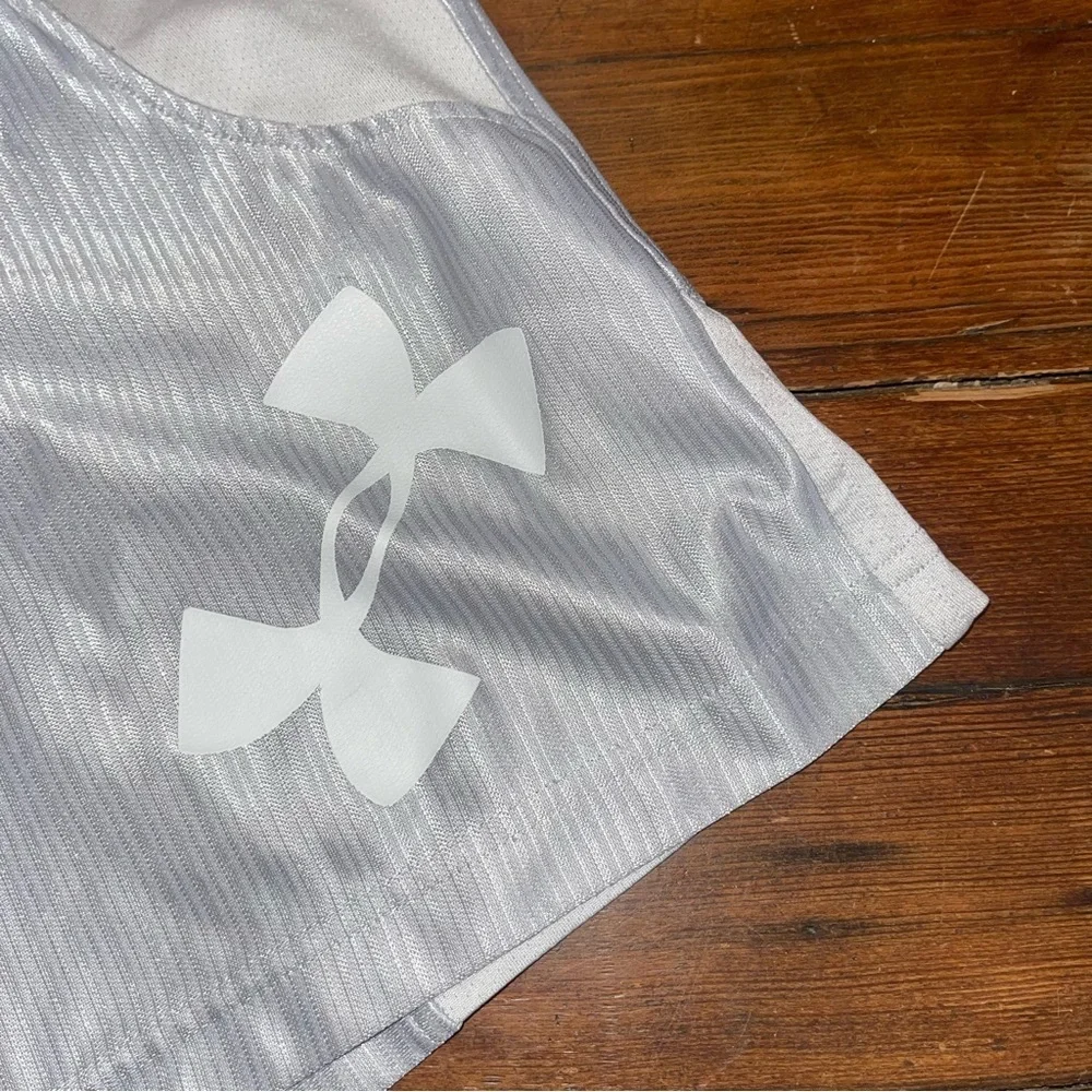 Under Armour Men's Gray Athletic Shorts